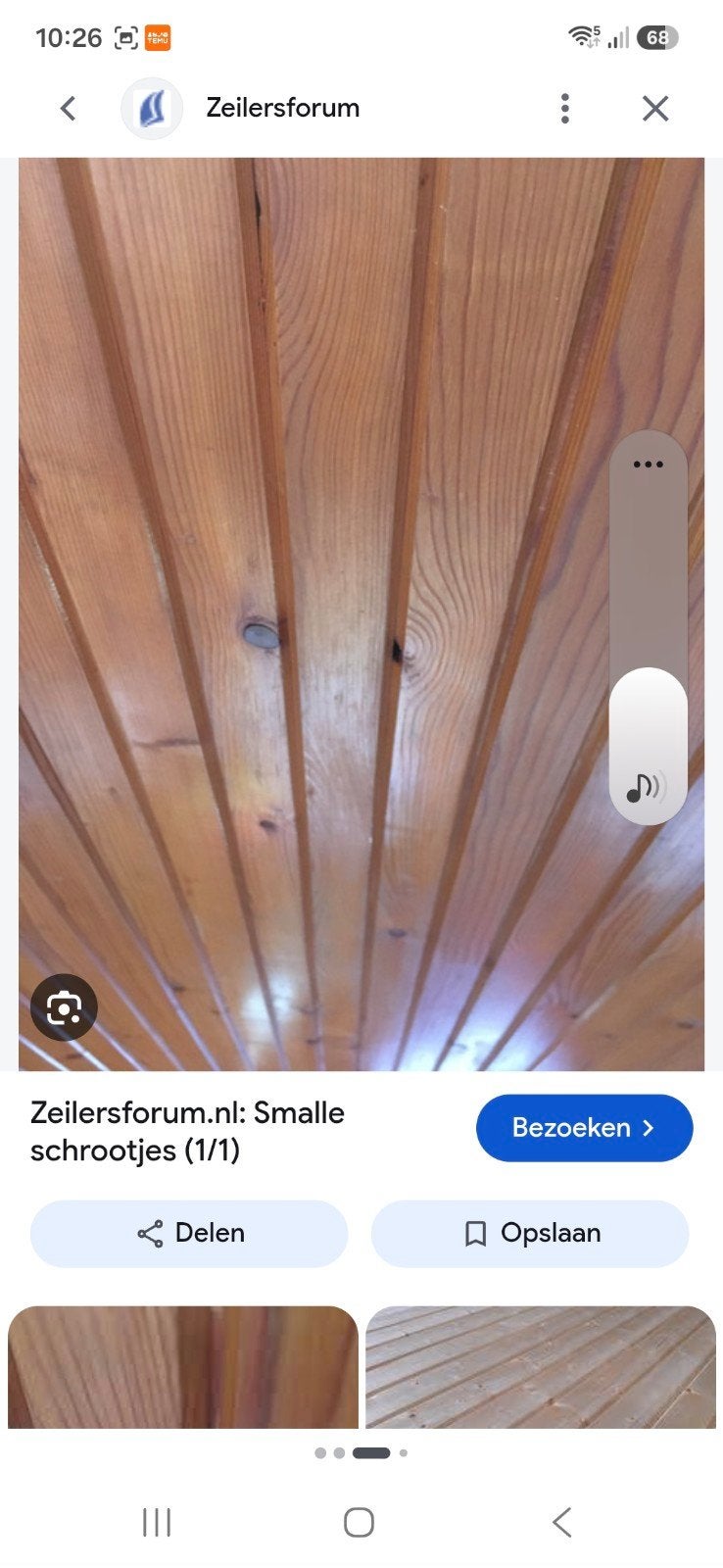 schrootjes, Ophalen, Minder dan 25 mm, Plank, 300 cm of meer