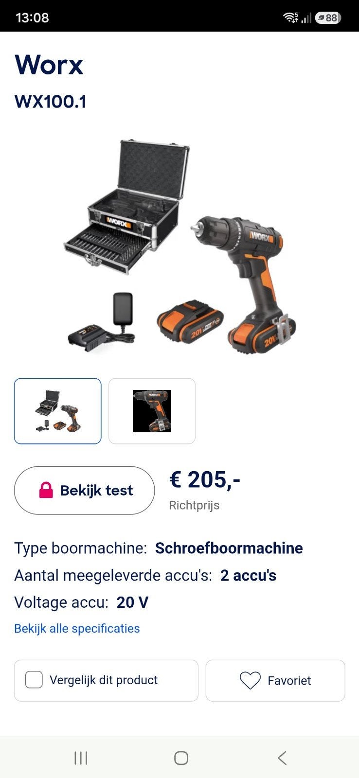 nieuwe Worx accu boor/schroefmachine in koffer, Ophalen, Nieuw, Boor- en Schroefmachine