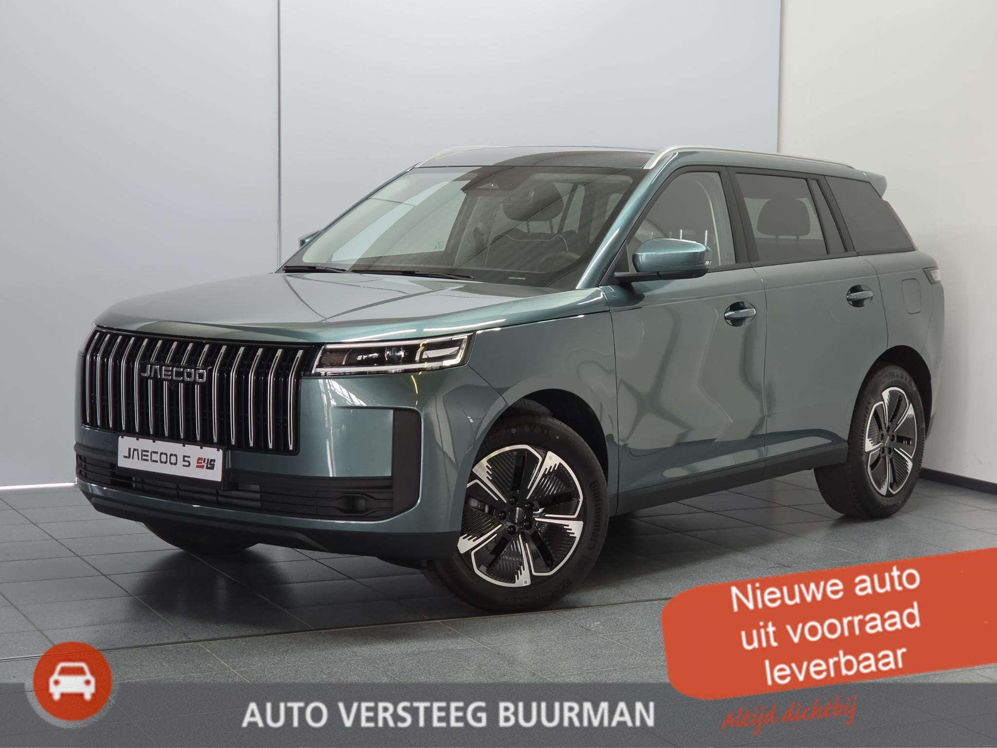 Jaecoo 5 1.5 T-GDi SHS-H Exclusive Automaat, Applecarpl/Andr, Auto's, 12 maanden, 4 cilinders, Bedrijf, Nieuw