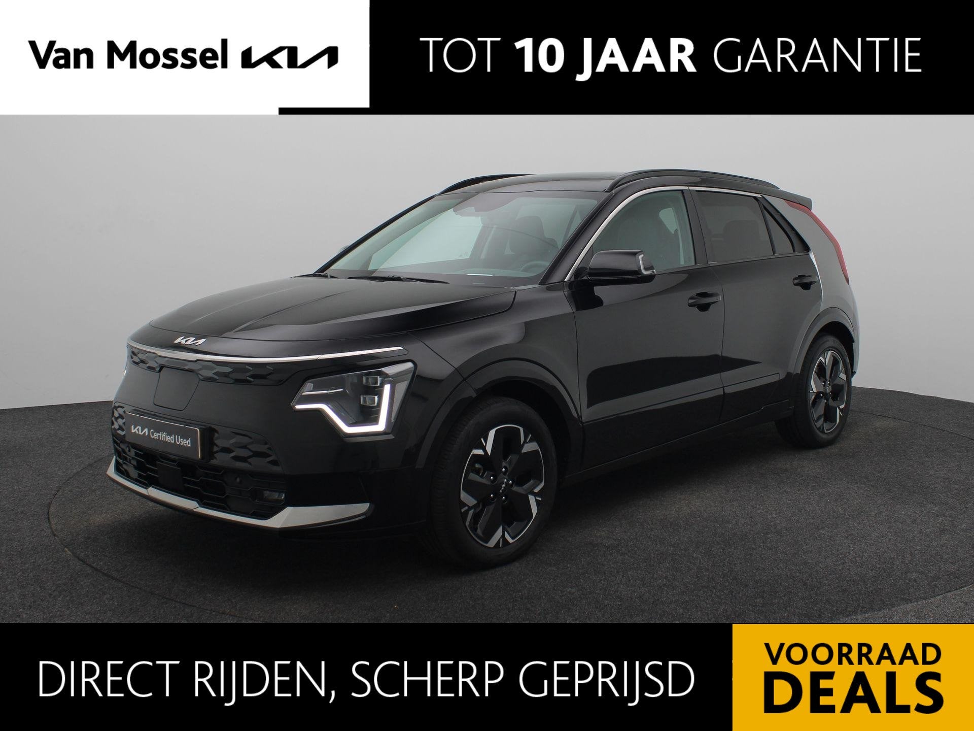 Kia Niro EV ExecutiveLine 64.8 kWh | Stoel Verwarming & Koel, 12 maanden, 750 kg, 1657 kg, Zwart