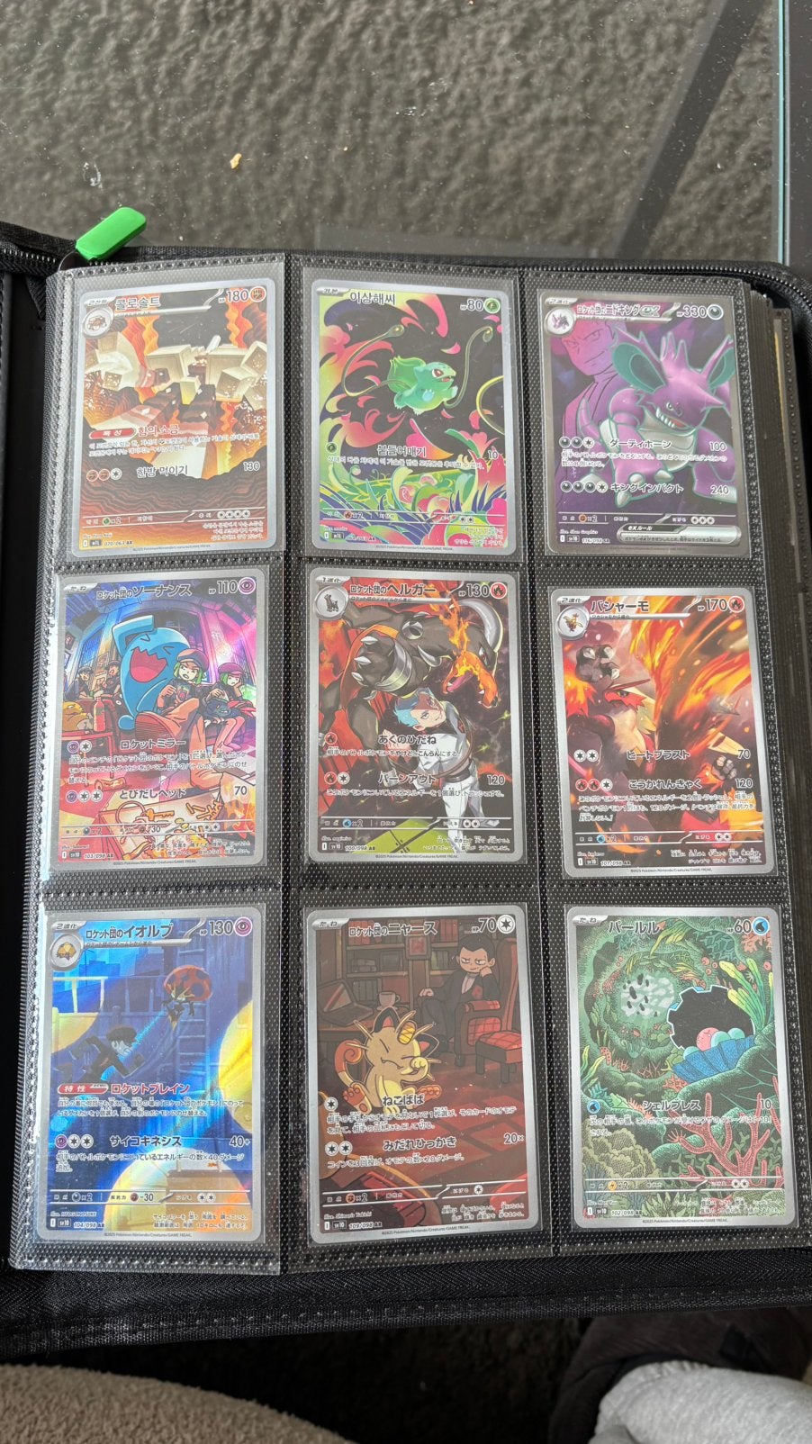 Pokemon kaarten collectie, Ophalen of Verzenden, Nieuw, Meerdere kaarten
