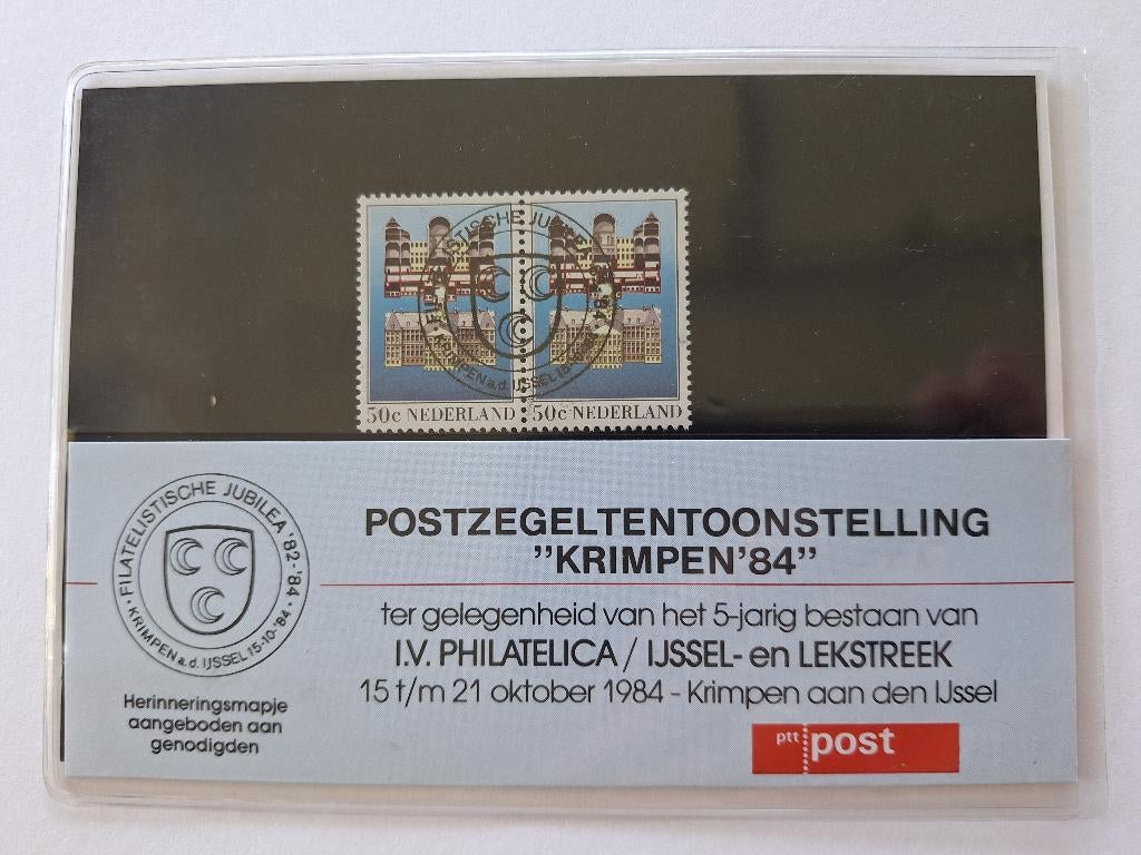 Postzegeltentoonstelling Krimpen '84, Postzegels en Munten, Postzegels | Nederland, Ophalen of Verzenden, Na 1940, Gestempeld