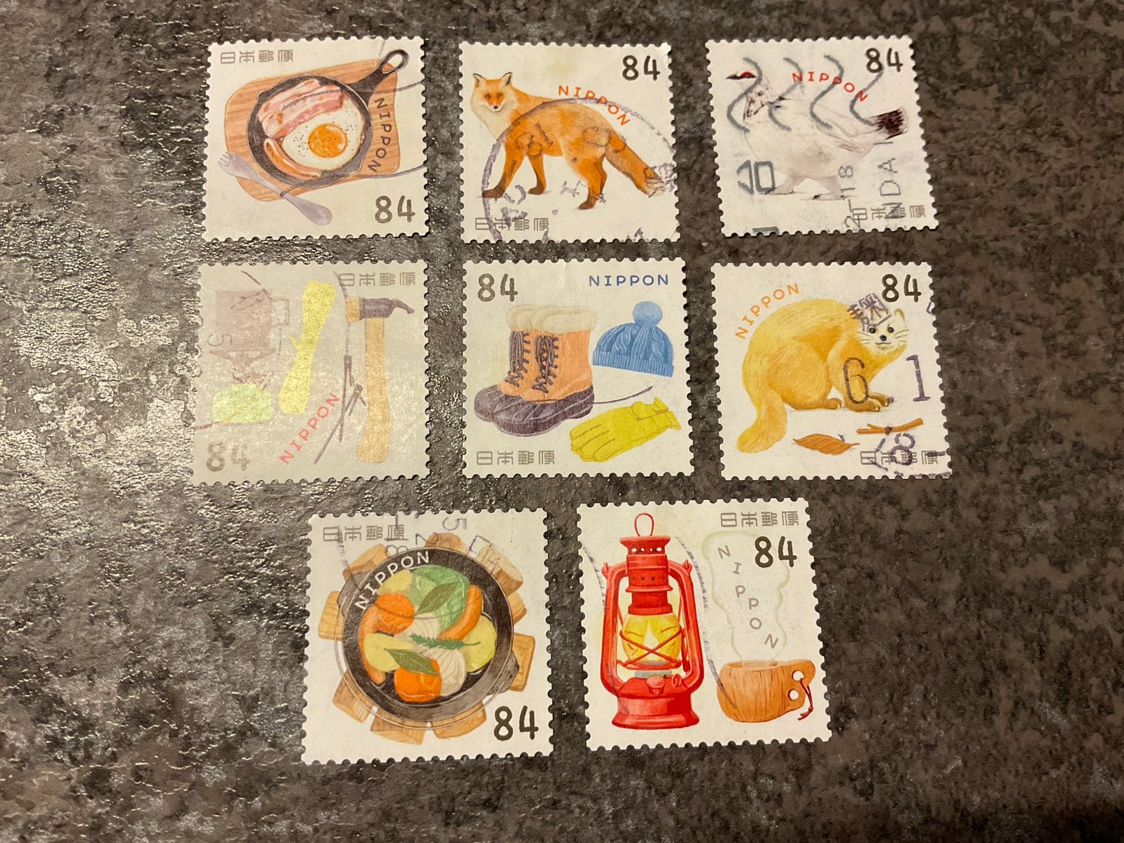 (23887) Japan, 2023, 8x uit serie, Ophalen of Verzenden, Oost-Azië