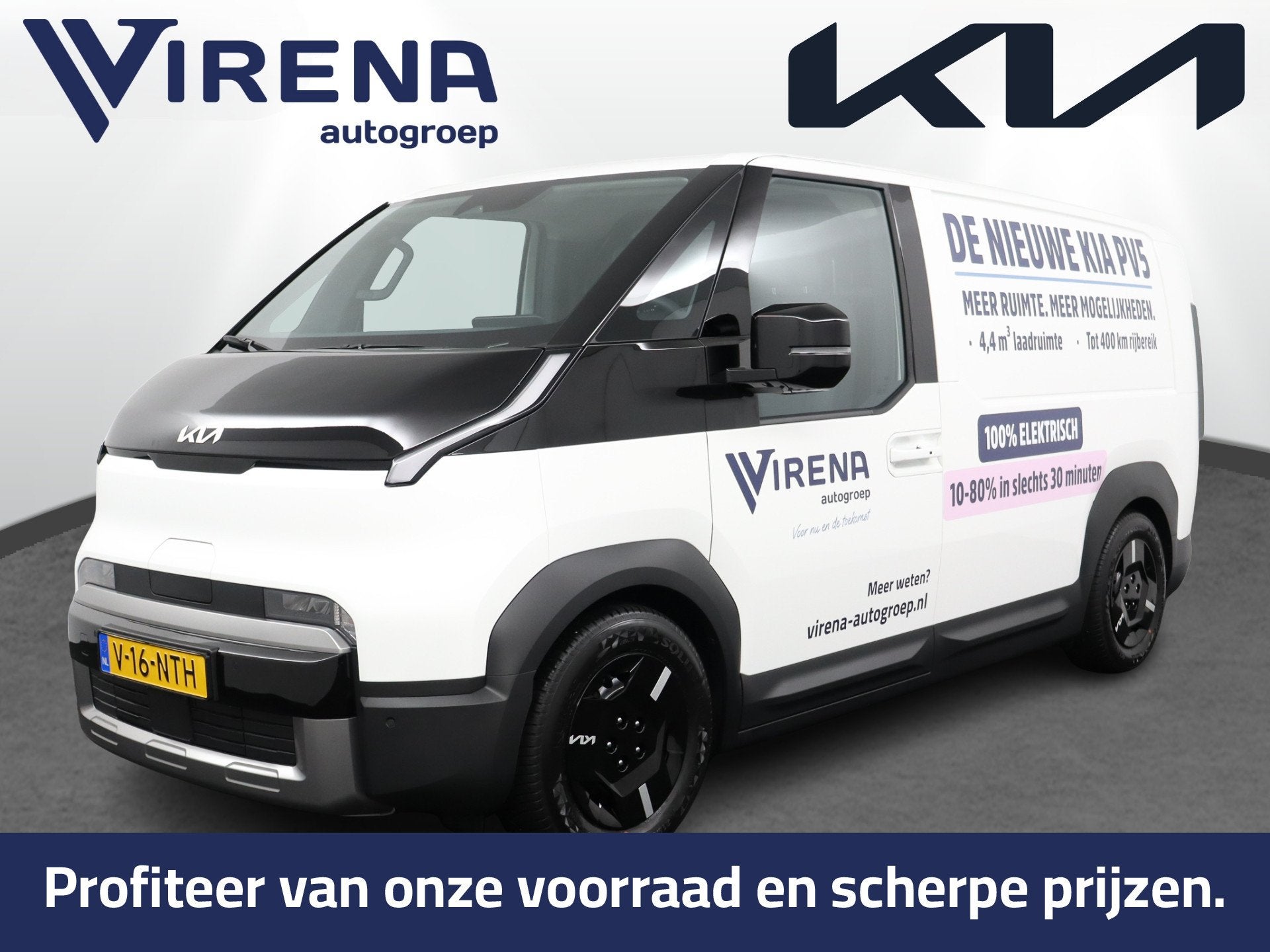 Kia PV5 L2H1 Plus 71.2 kWh *DEMO* Vehicle-to-Load - Stoel en, Auto's, Stof, Kia, Zwart, Met garantie (alle)