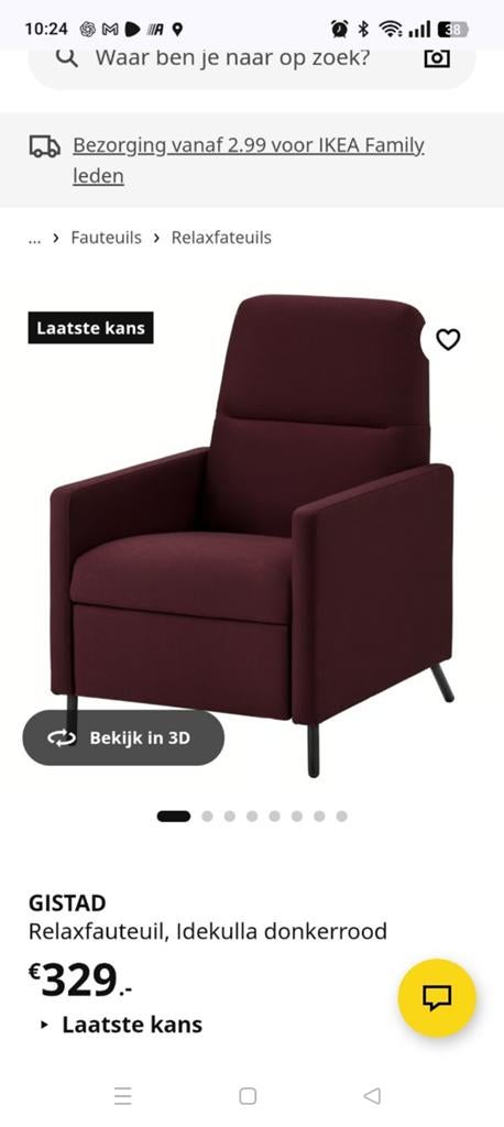 Relaxfauteuil ikea, Huis en Inrichting, Fauteuils, Ophalen of Verzenden, Zo goed als nieuw, 75 tot 100 cm, 50 tot 75 cm