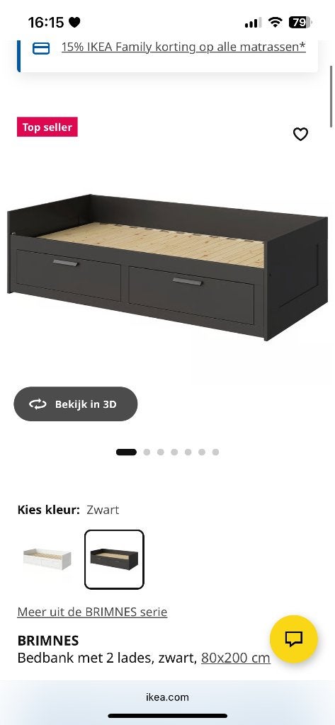Ikea brimnes bed, Huis en Inrichting, Slaapkamer | Bedden, Ophalen, Zwart, Tweepersoons, Zo goed als nieuw