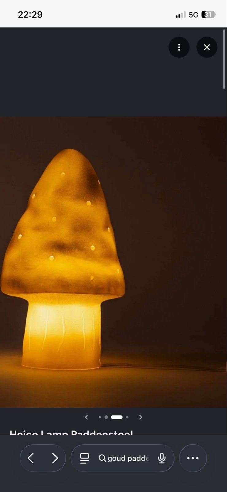 Sfeervolle paddenstoel lamp - Heico - Alleen afhalen, Overige materialen, Zo goed als nieuw, Goud, Ophalen