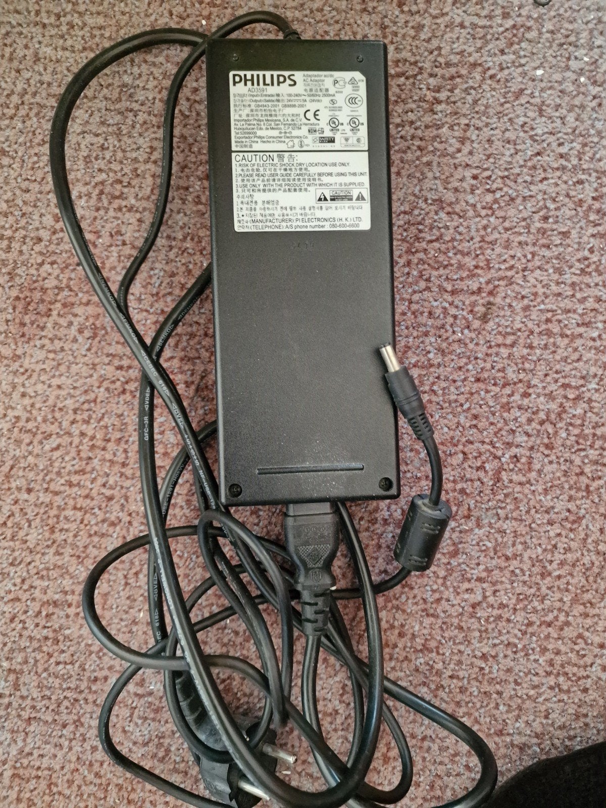 Philips adaptor, Ophalen of Verzenden