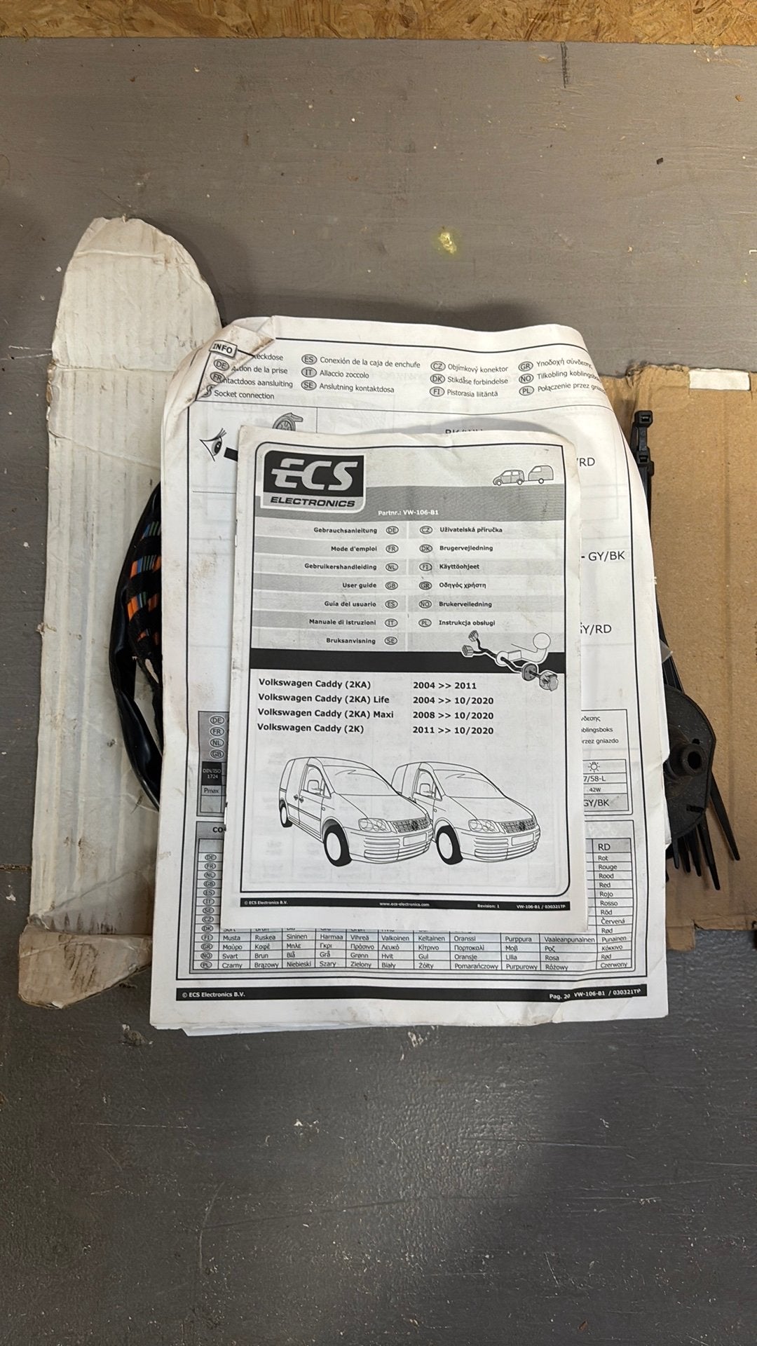 Aanhanger elektra vw caddy, Auto-onderdelen, Ophalen, Nieuw