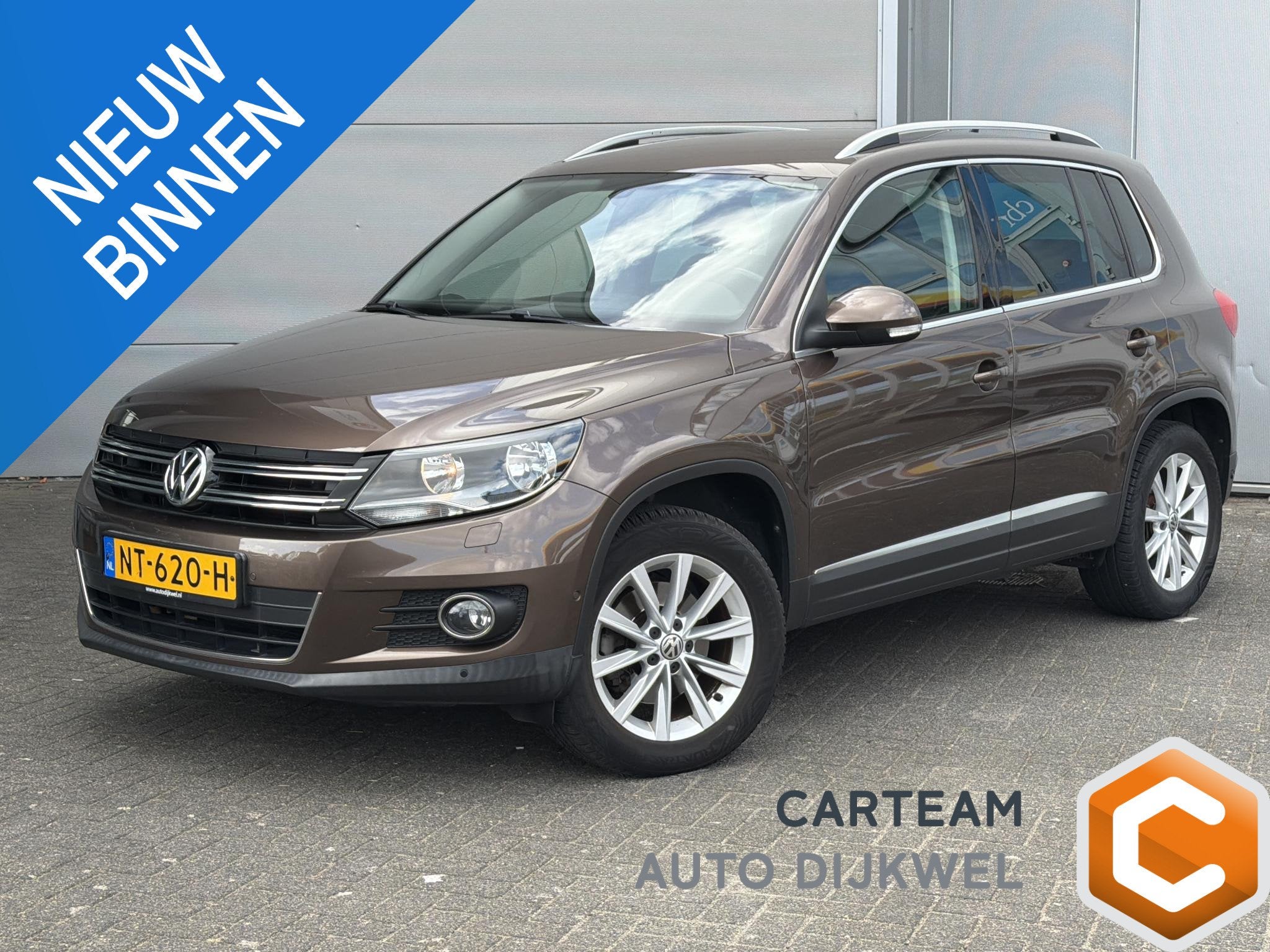 Volkswagen Tiguan 1.4 TSI Sport&Style | Trekhaak | Navi, Auto diversen, Bruin, Volkswagen, Volkswagen AG, Handgeschakeld