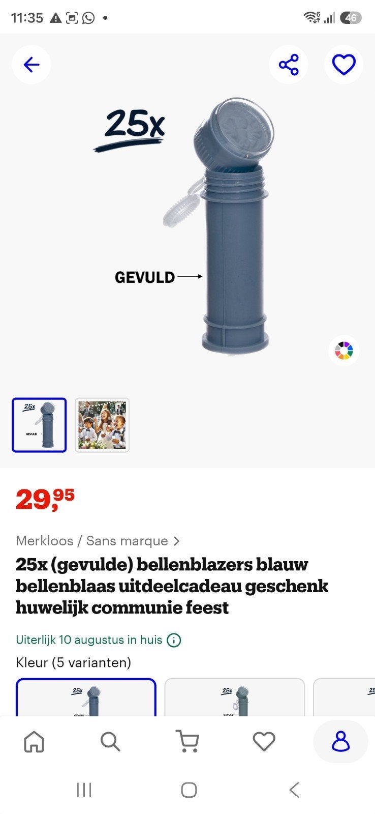 Bellenblazers blauw/wit met de mand - 50 stuks - Feestartik, Ophalen, Nieuw, Feestartikel, Verjaardag