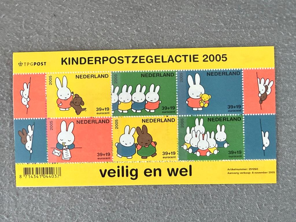 Kinderpostzegels 2005 "veilig en wel" Nijntje - Postfris vel, Postzegels en Munten, Ophalen of Verzenden, Na 1940, Postfris