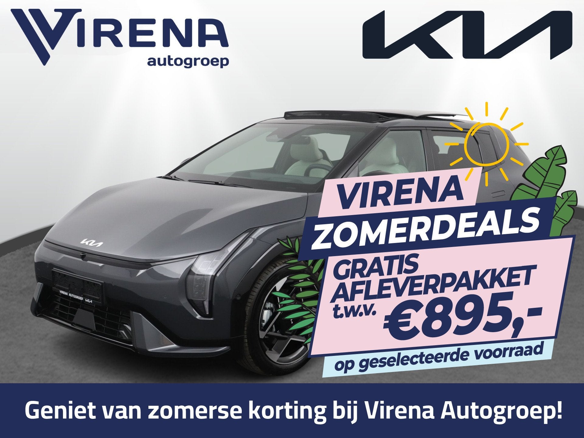 Kia EV4 GT-PlusLine 81.4 kWh - Head-up Display - Elektrisch, Auto's, 81 kWh, 510 min, Zwart, Met garantie (alle)