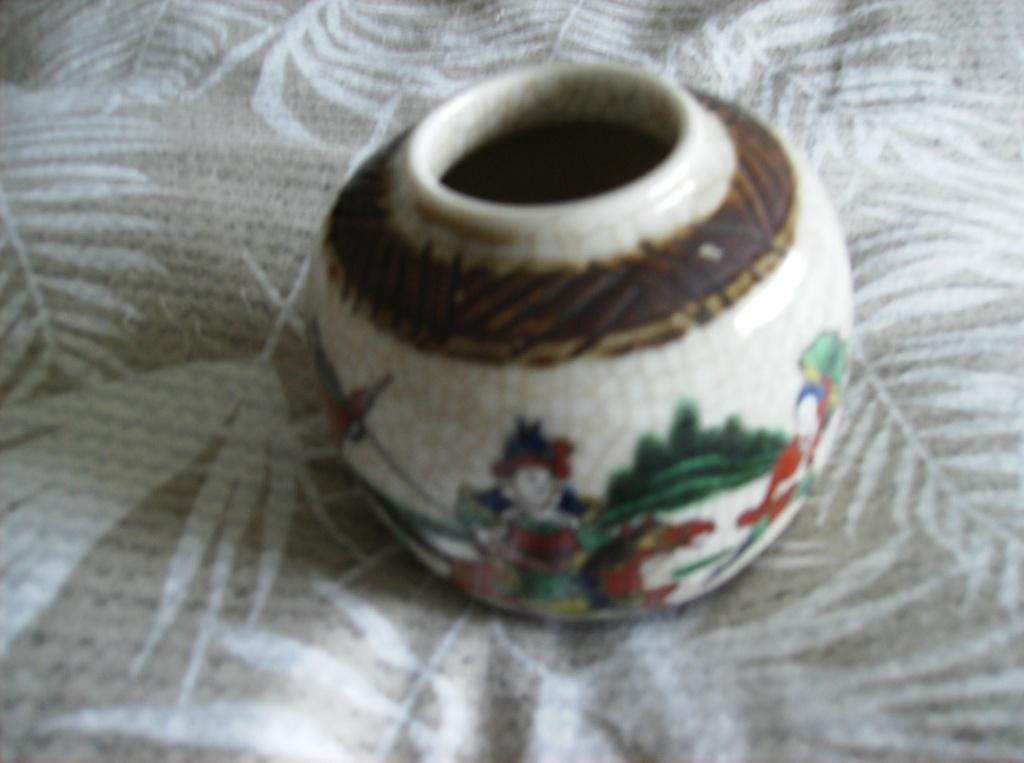 CHINEES GEMBERPOT, MET STRIJDENDE KRIJGERS,, Ophalen of Verzenden