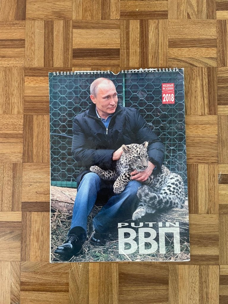 Poetin kalender 2018, Ophalen of Verzenden, Maandkalender