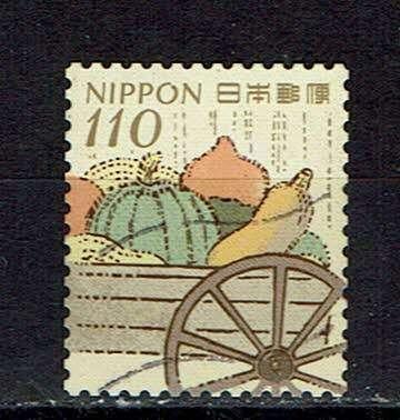 postzegels Japan herfstgroeten  (2024), Ophalen of Verzenden, Gestempeld, Oost-Azië