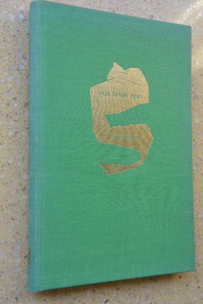 Onze honger naar oprechtheid Luud Stallaert Fons Jansen 1958, Ophalen of Verzenden, Gelezen, Luud Stallaert; Fons Jansen