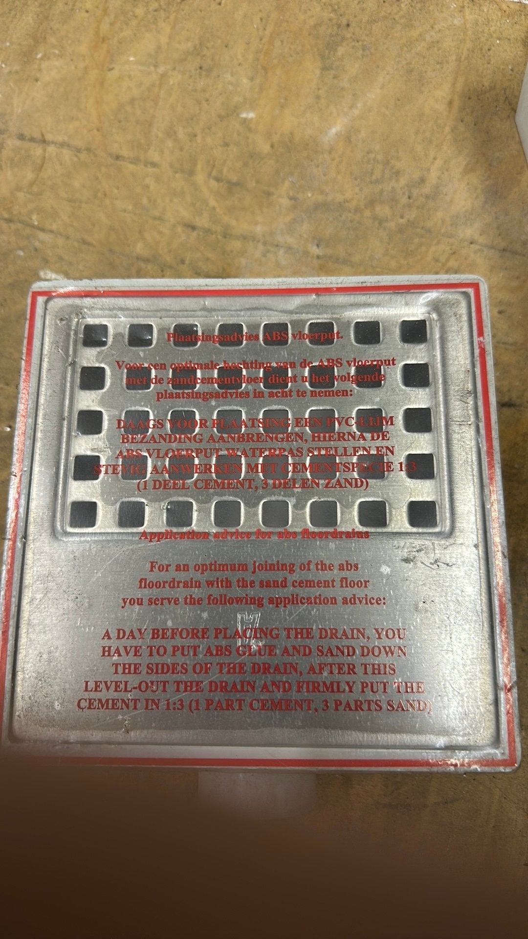 Put met overloop 15x15  afvoer 40mm, Ophalen of Verzenden, Nieuw