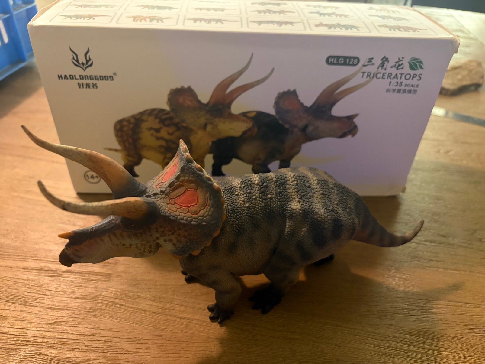 Triceratops haolonggood, Ophalen of Verzenden, Zo goed als nieuw