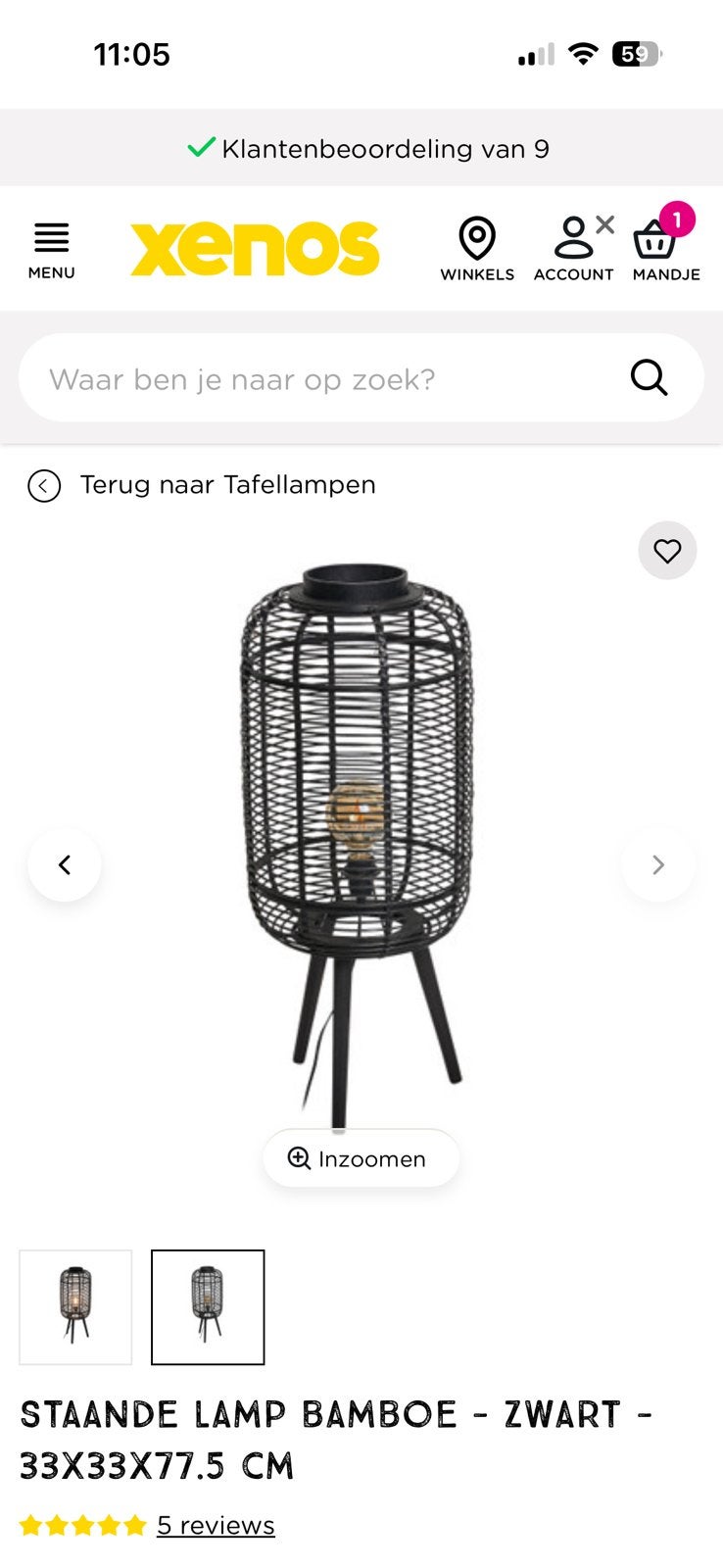 Nieuwe vloerlamp in doos, Ophalen, Nieuw, Minder dan 100 cm