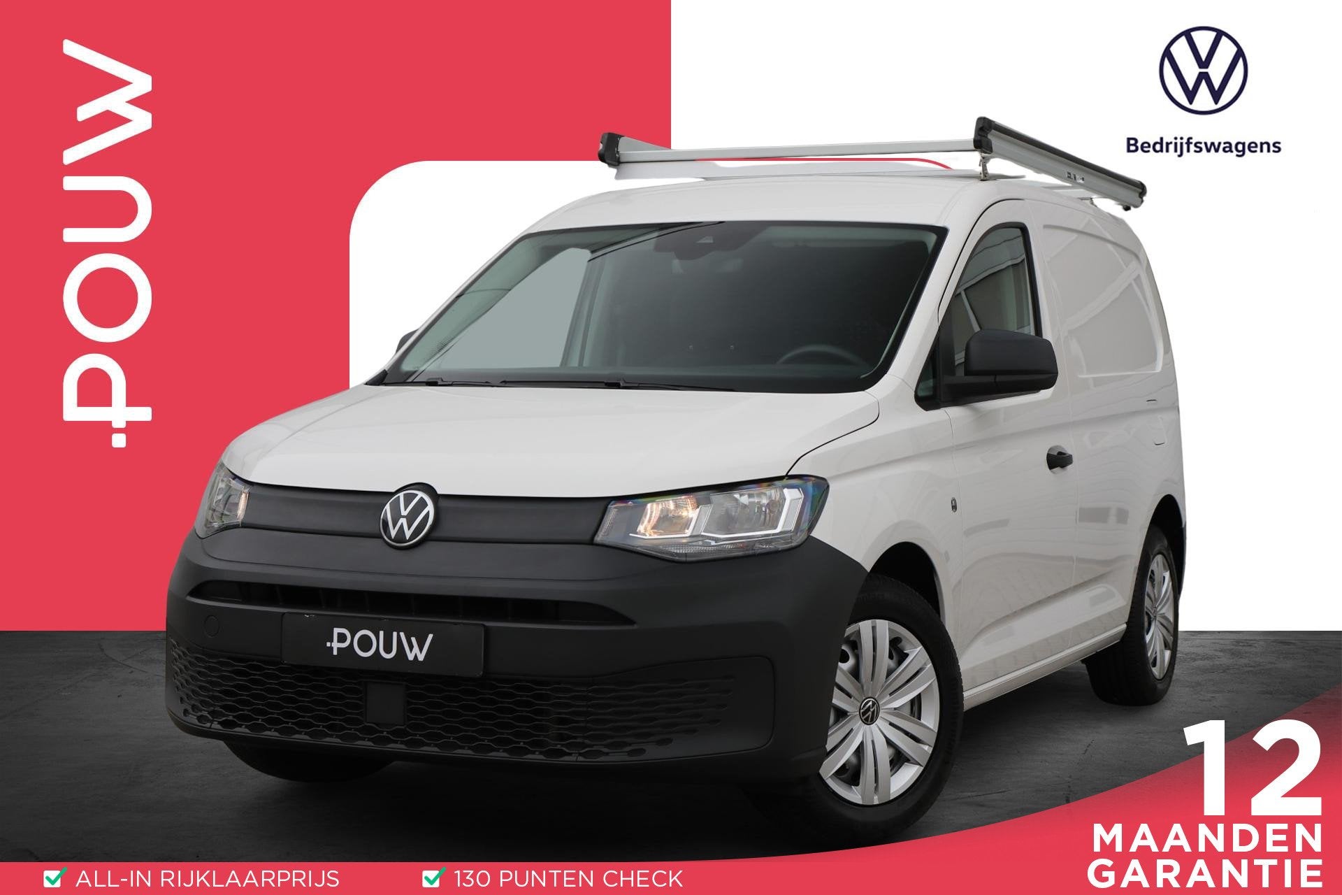 Volkswagen Caddy Cargo 2.0 TDI 75pk Economy Business | App-C, Auto's, Voorwielaandrijving, 12 maanden, Stof, Gebruikt