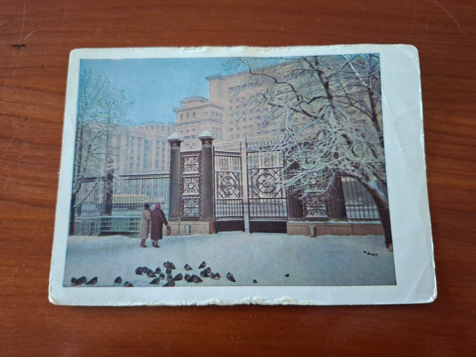 Oude ansichtkaart Moskou, Rusland - Wintergezicht, Verzamelen, Ophalen of Verzenden, 1960 tot 1980, Gelopen, Overig Europa