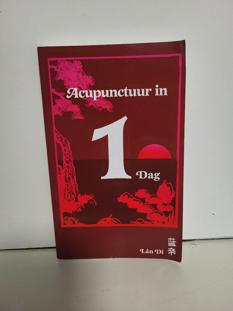 Lan Di				Acupunctuur in 1 dag, Ophalen of Verzenden, Zo goed als nieuw, Gezondheid en Conditie
