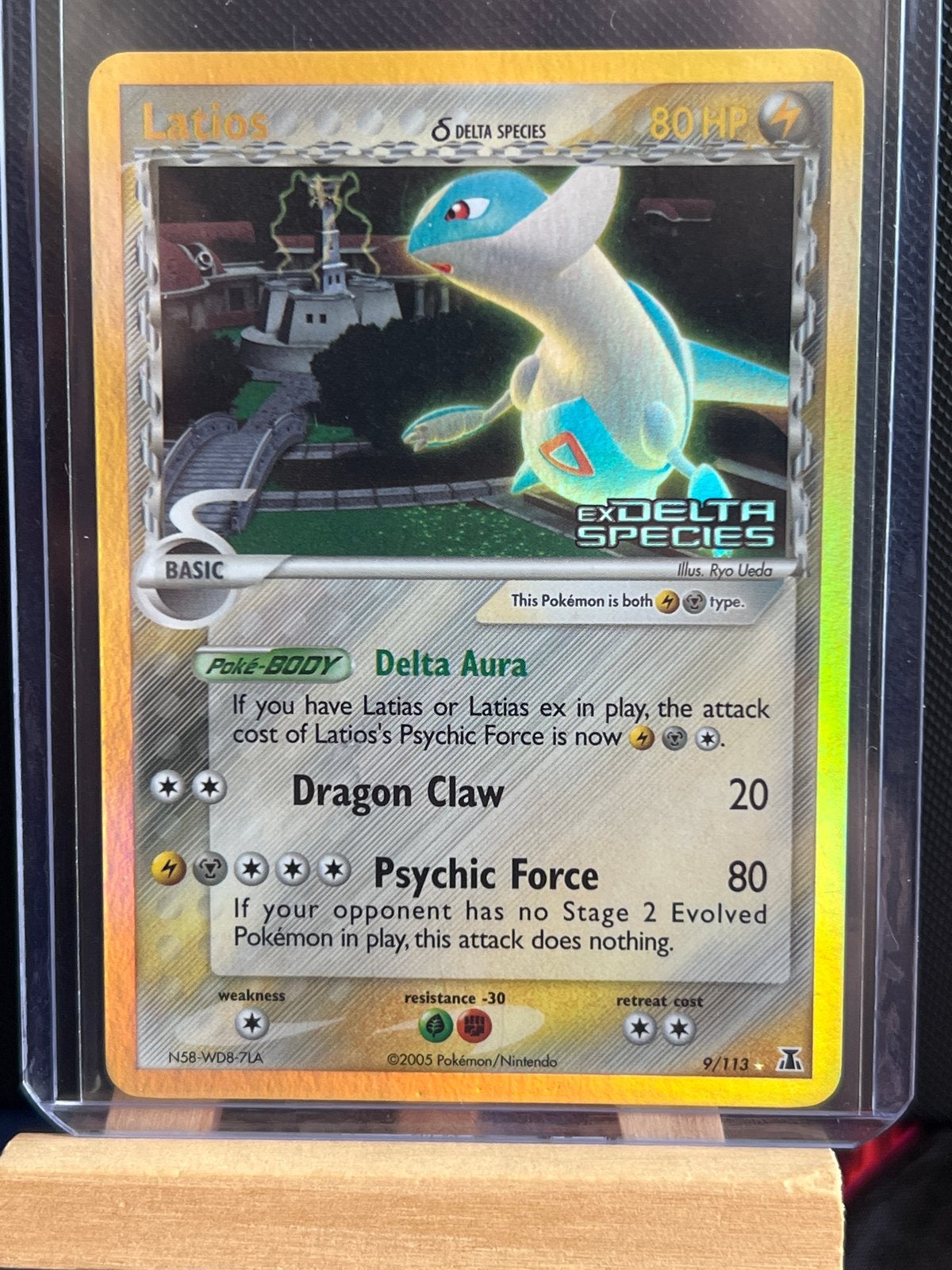 Latios Delta Species stamped Holo 9/113 EX Delta, Ophalen of Verzenden, Zo goed als nieuw, Losse kaart, Foil