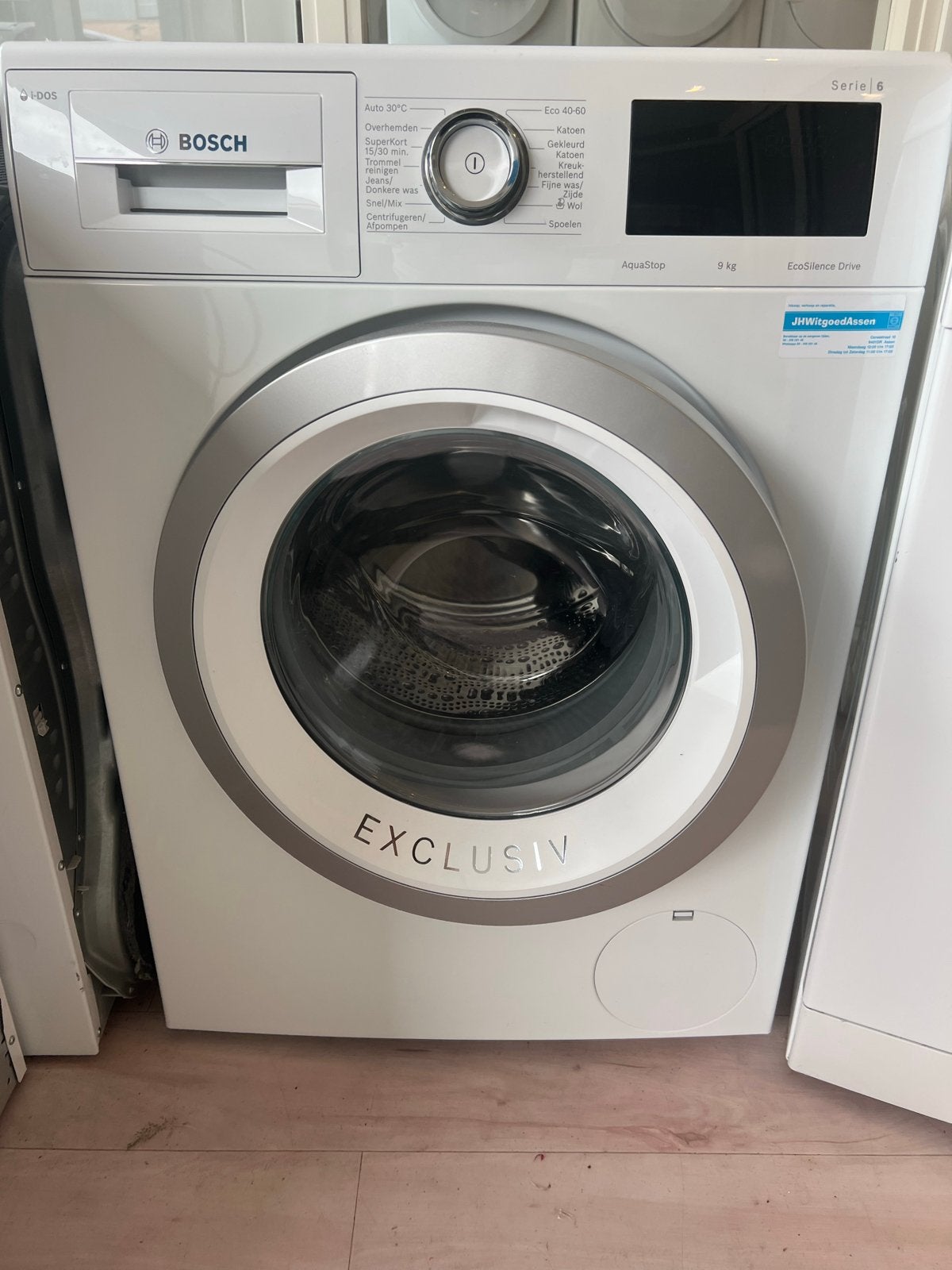 Bosch I-Dos Wasmachine 9kg A+++-30% EcoSilence Drive, 1200 tot 1600 toeren, Minder dan 85 cm, 8 tot 10 kg, Refurbished