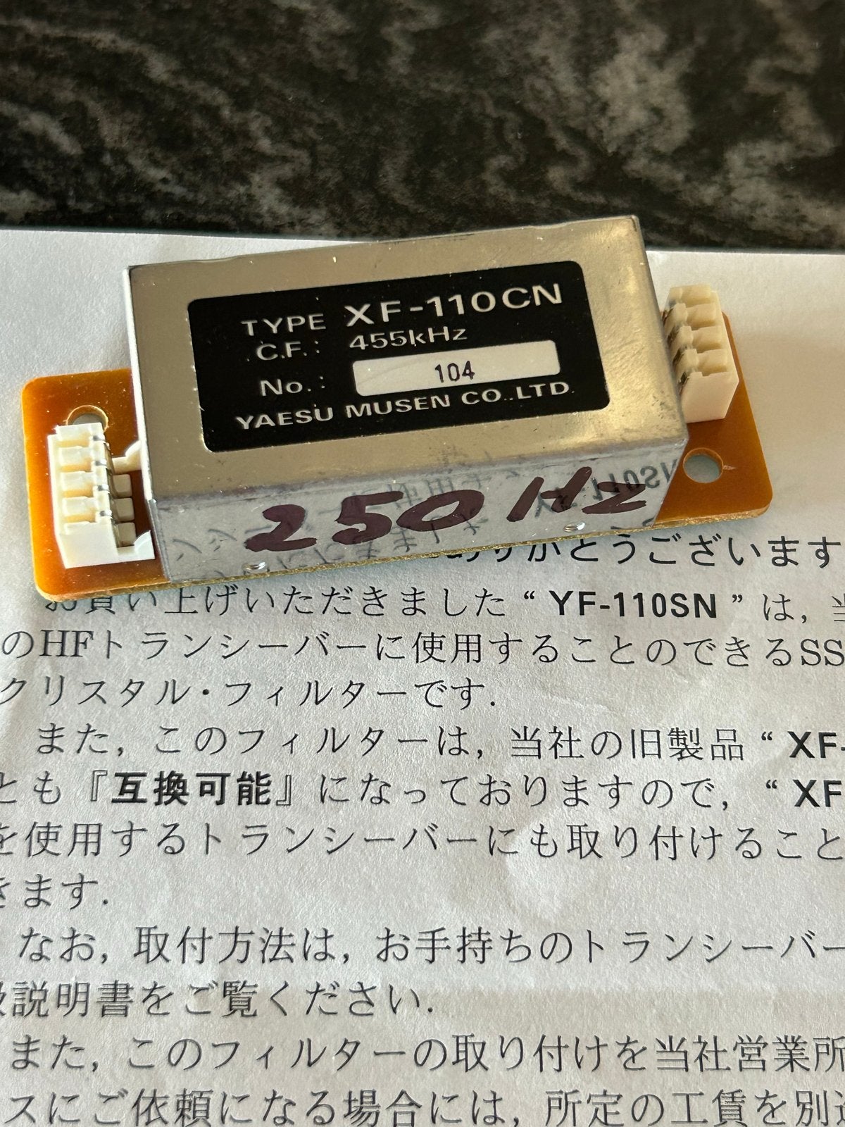 Yaesu XF-110CN en YF-114CN CW Narrow Filters, Telecommunicatie, Ophalen, Zo goed als nieuw, Zender en Ontvanger
