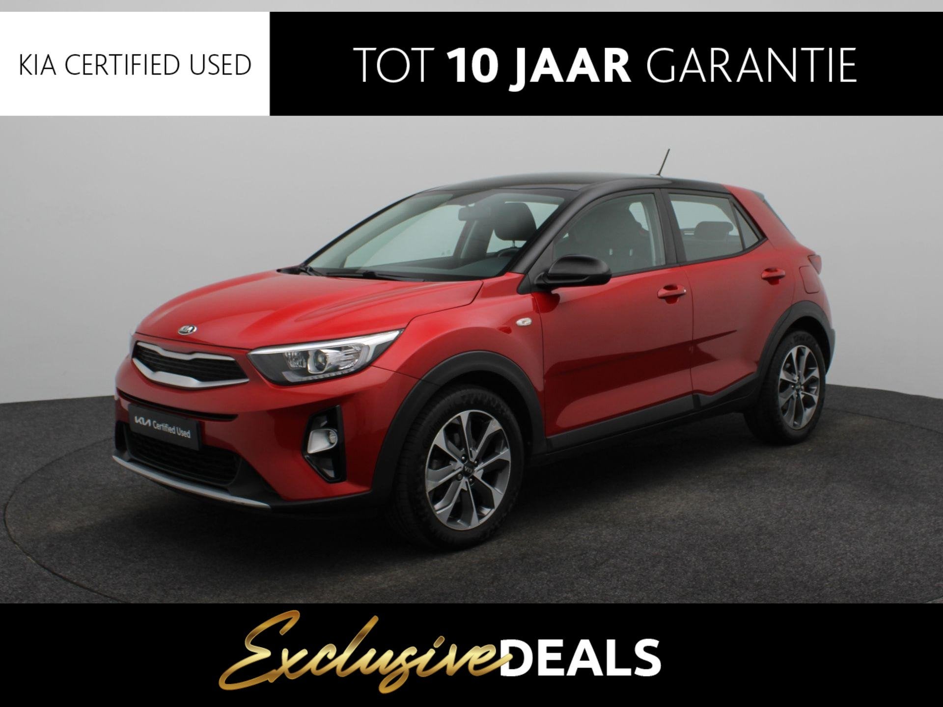 Kia Stonic 1.0 T-GDi ComfortPlusLine Navigator Trekhaak | LM, 12 maanden, Gebruikt, Origineel Nederlands, Bedrijf