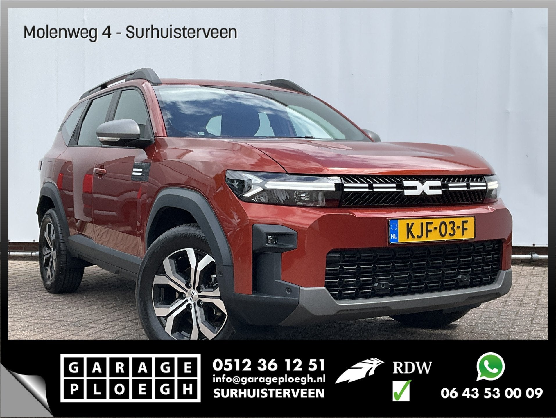 Dacia Bigster 1.2 Mild Hybrid 140 Journey Sleep Pack 360° T, Auto's, Dacia, Voorwielaandrijving, 1325 kg, Gebruikt, Euro 6