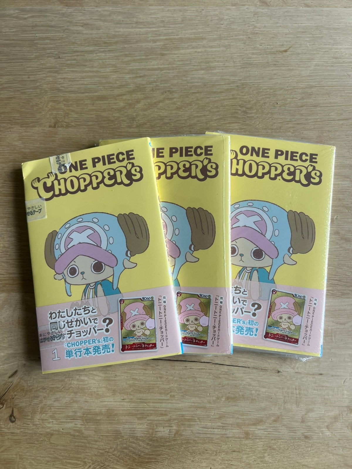 One Piece chopper vol 1 comics promo, Ophalen of Verzenden, Nieuw
