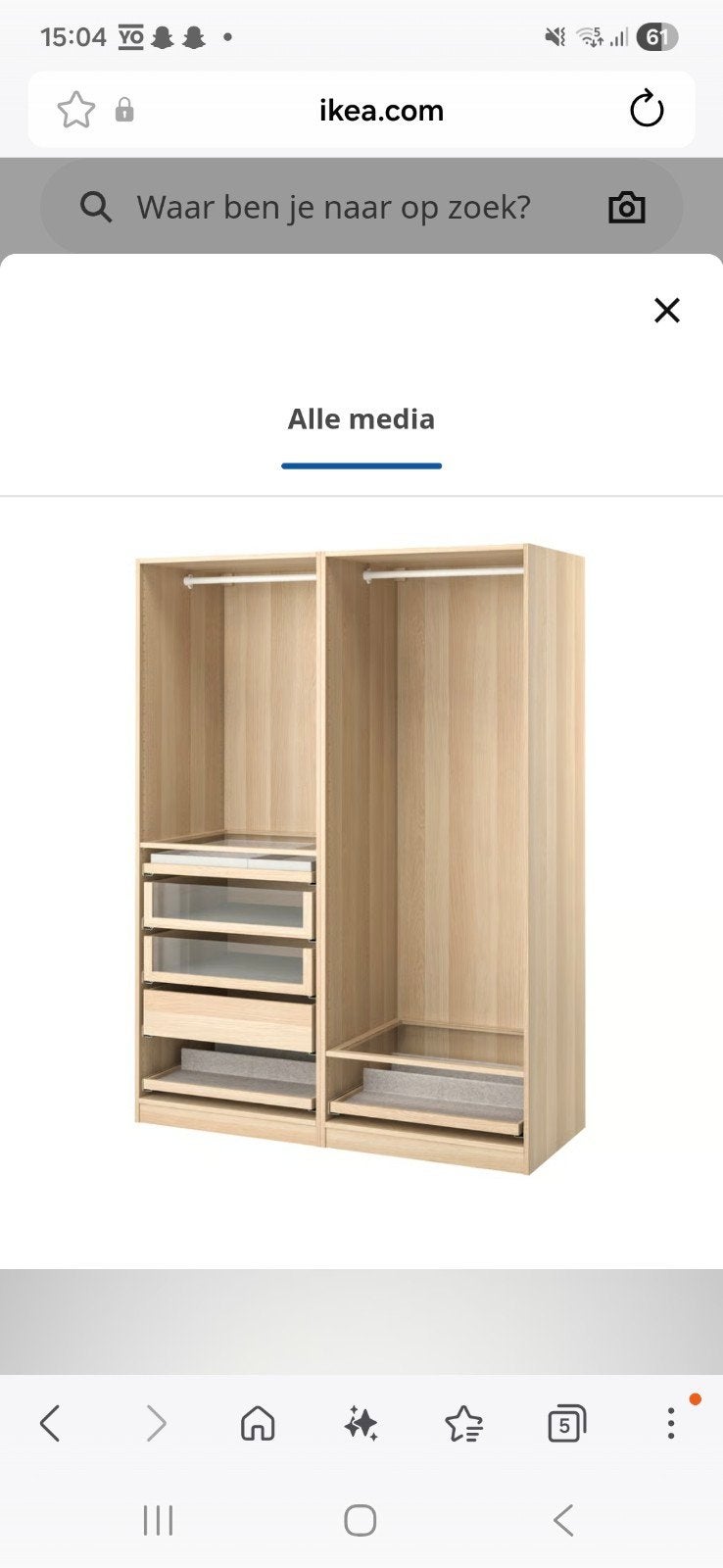 IKEA PAX losse onderdelen: planken, glasplaten, lades(100cm), Ophalen, Gebruikt, 100 tot 150 cm, 200 cm of meer