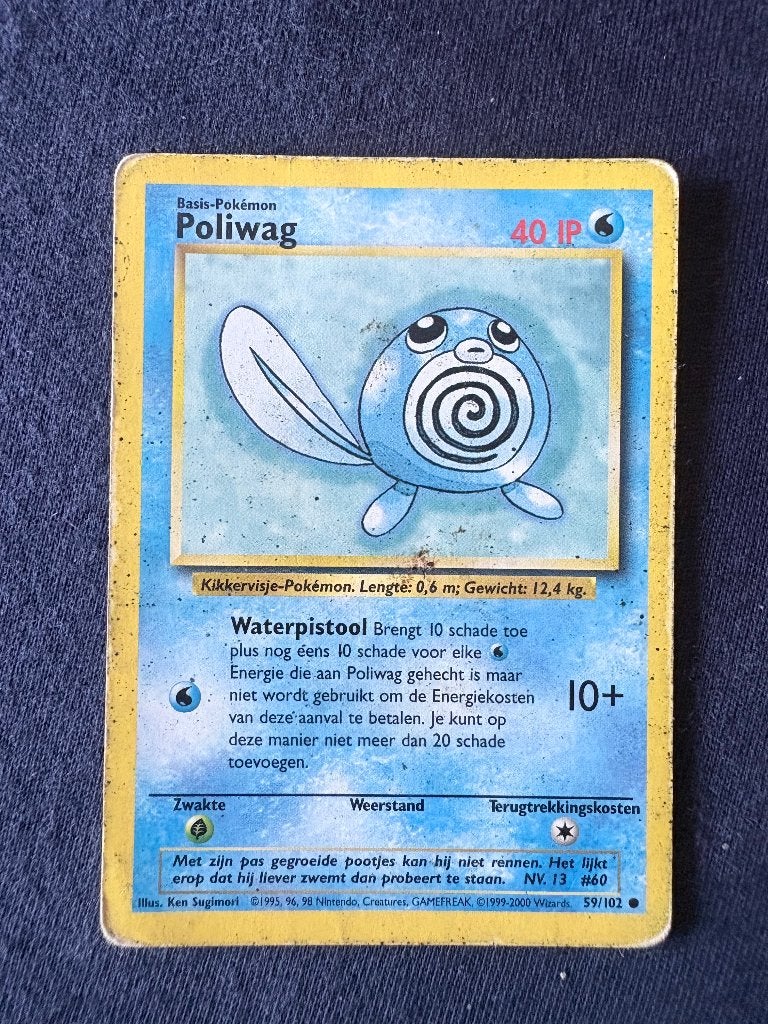 Poliwag - Base 59/102 - Good, Ophalen of Verzenden, Nieuw