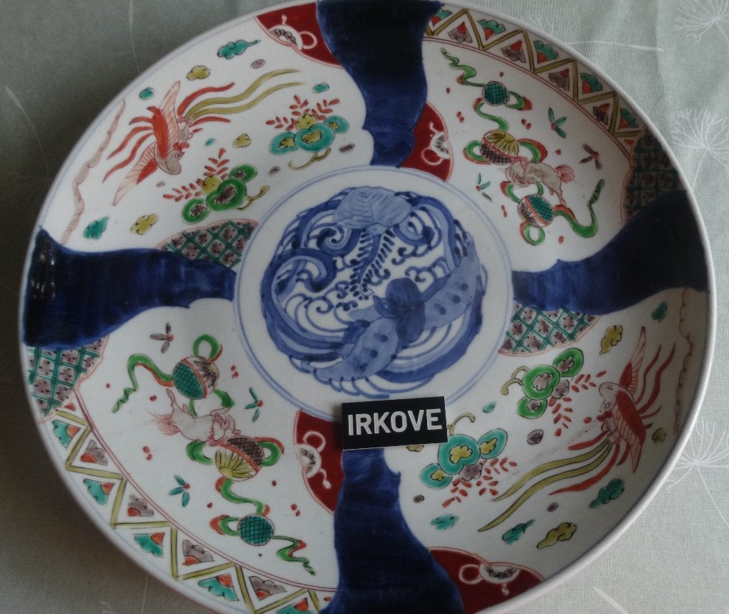 GROOT CHINEES BORD * 36 CM *, Antiek en Kunst, Ophalen of Verzenden