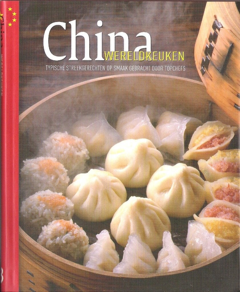 KOOKBOEK - CHINA WERELDKEUKEN - Yuji Wakiya & Tong Chee Hwee, Azië en Oosters, Zo goed als nieuw, Yuji Wakiya & Tong Chee Hwee