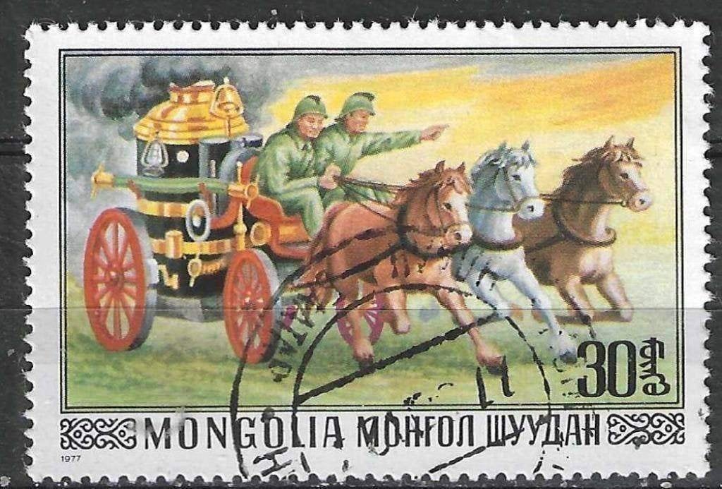 Mongolie 1977 - Yvert 920 - Brandbeveiliging (ST), Verzenden, Gestempeld, Midden-Oosten