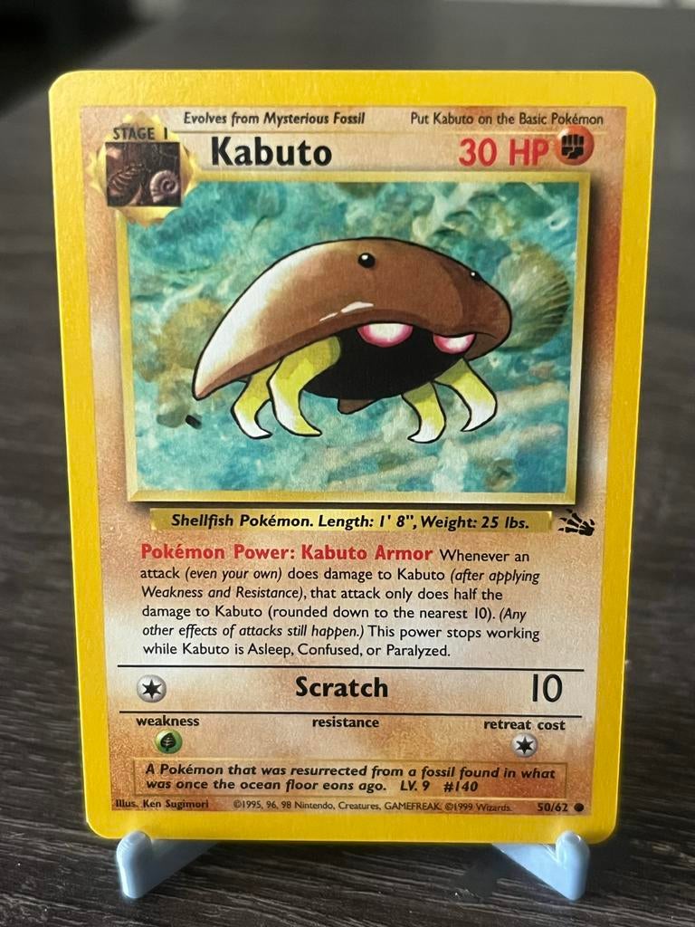 Kabuto (50/62) - EX/Good, Ophalen of Verzenden, Gebruikt, Losse kaart