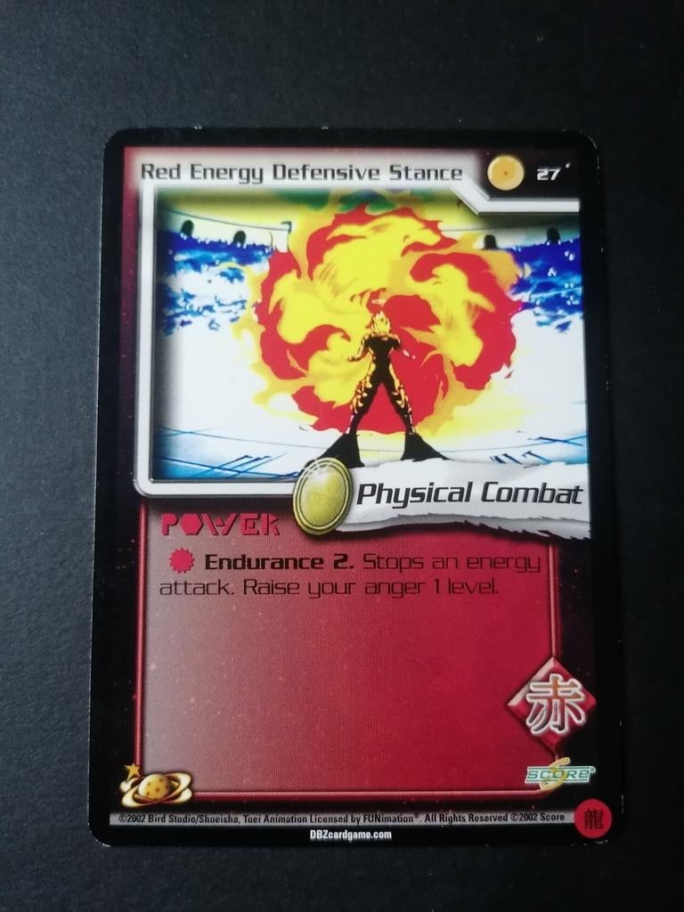 Red Energy Defensive Stance - World Games Saga 1* #27 - DBZ, Ophalen of Verzenden, Zo goed als nieuw