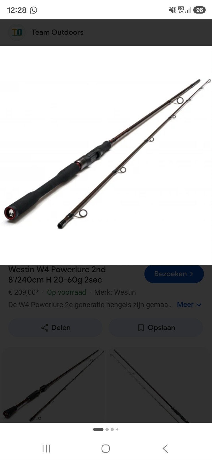 Westin W4 Powerlure 2nd gevraagd, Ophalen of Verzenden, Molen