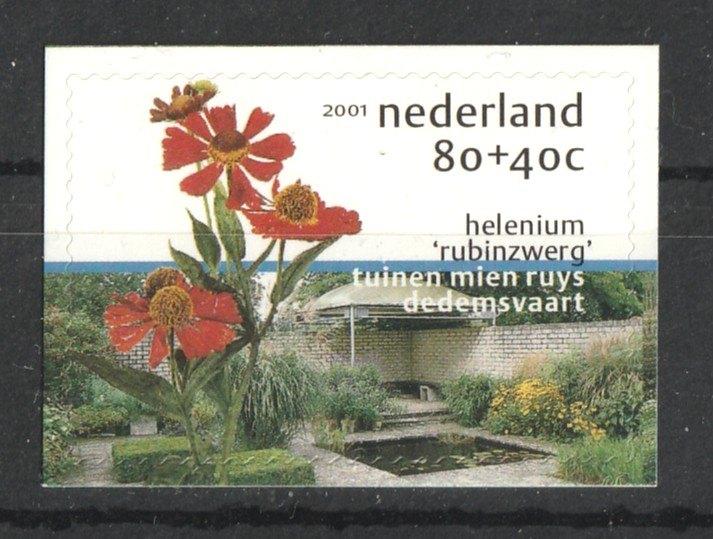 nvph 1970 Zomerzegels 2001 Tuinen, Verzenden, Na 1940, Postfris