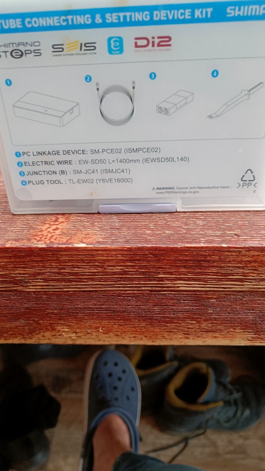 Shimano Di2 E-Tube Connecting Box Nieuwste Versie, Fietsen en Brommers, Elektrische fiets, Overige typen, Ophalen of Verzenden
