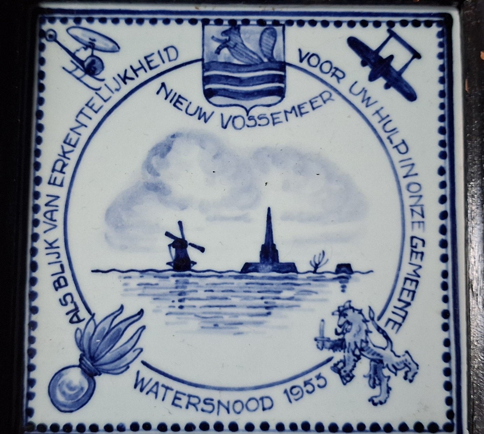 Watersnoodramp tegel Nieuw Vossemeer 1955, Schoonhoven Delft, Ophalen of Verzenden
