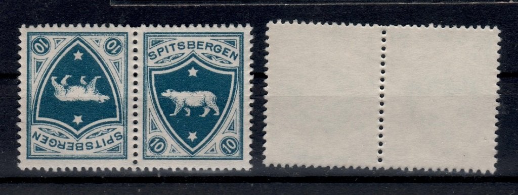 X105) Spitsbergen ijsbeer vignet tete beche MNH geen gar, Ophalen of Verzenden, Overige landen, Postfris