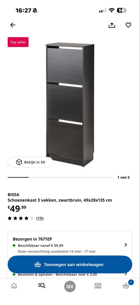 BISSA Schoenenkast 3 vakken, zwartbruin 3 stuks, Huis en Inrichting, Kasten | Schoenenkasten, Ophalen, Zo goed als nieuw