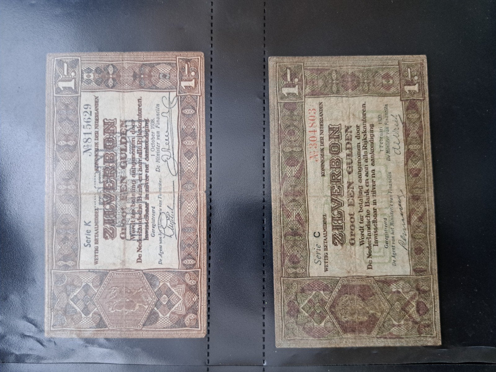 Collectie Nederlandse Bankbiljetten en Eurobiljet, Ophalen