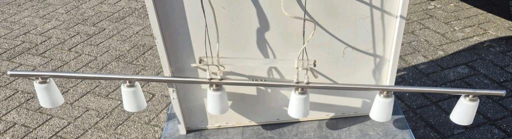 Ikea Tidig hanglamp, Ophalen, Gebruikt, Minder dan 50 cm