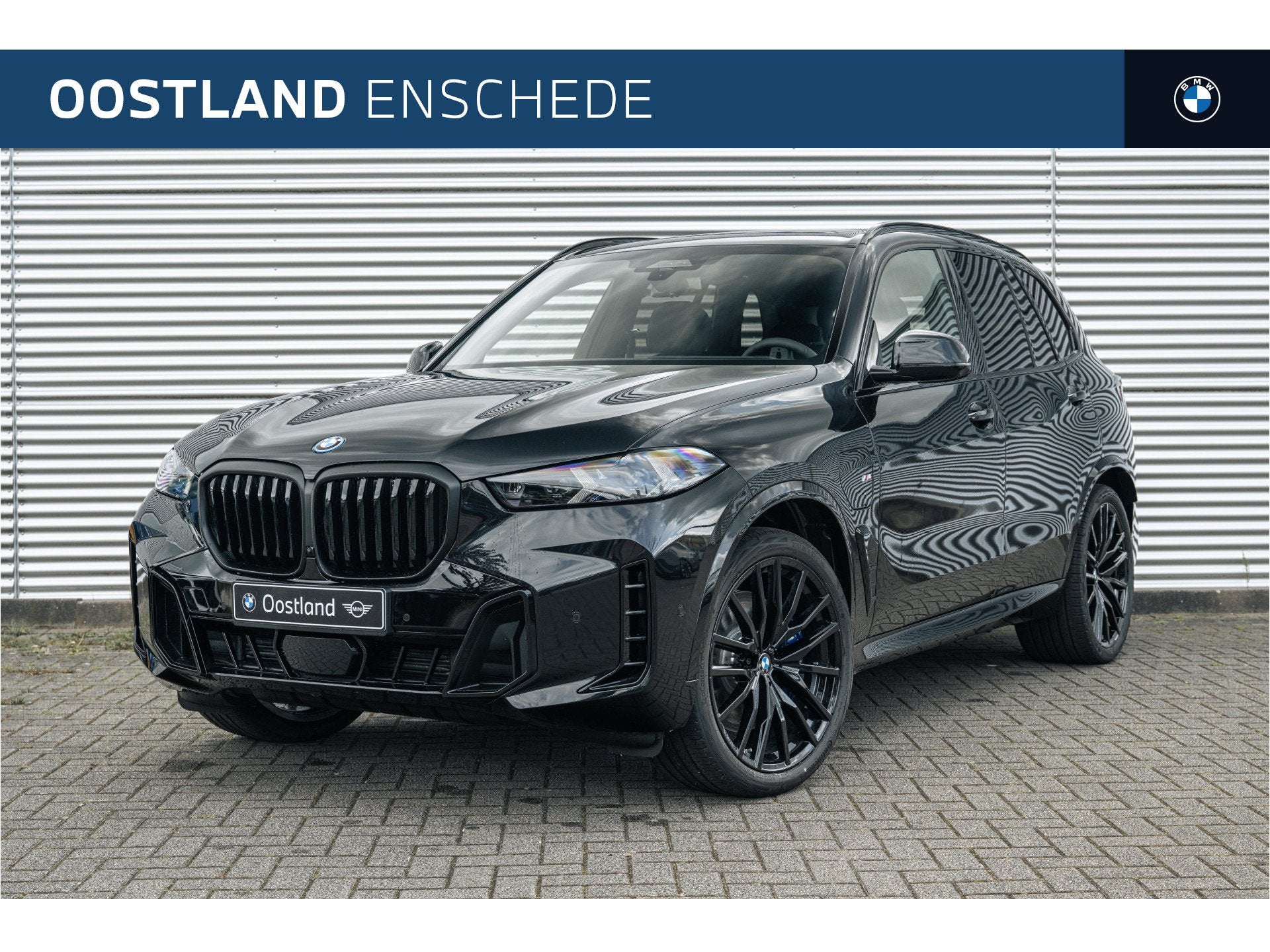 BMW X5 xDrive50e M Sport Automaat / Trekhaak / Panoramadak /, Auto's, Automaat, 2395 kg, Zwart, Leder