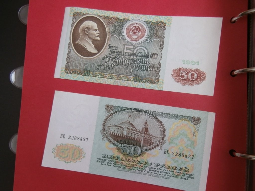 bankbiljet Rusland Sovjetunie CCCP 50 roebel, Ophalen of Verzenden, Rusland, Los biljet